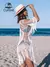 Saída de Praia e Piscina – Beleza e Elegância em Qualquer Estação - comprar online