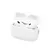 Auriculares Travel Tech 19061 en internet