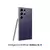 SAMSUNG Celular Samsung Galaxy S24 Ultra 512GB 6,8" Titanium Violet Liberado - Outlet