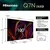HISENSE QLED 100'' Hisense 100Q7N Smart TV 4K - Outlet
