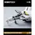 Robotech VF-1S Veritech ROBO-DOU de Roy Fokker en internet