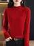 Pulôver Feminino Gola Alta Outono/Inverno – Conforto, Estilo e Versatilidade na internet