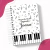 Planner de Estudos Organista - Capa Personalizada na internet