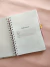 Caderno Para Espaço - Capa personalizada com nome na internet