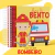 Livro do bebê personalizado menino - Coleção Mimo - loja online