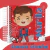 Livro do bebê personalizado menino - Coleção Mimo na internet