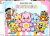 Livro de colorir - Nostalgia - loja online