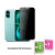 Película De Vidro 3d Privacidade Anti Spy Para iPhone 16 Plus - loja online