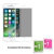 Película De Vidro 3d Privacidade Anti Spy Para iPhone 7/8 Branco - loja online