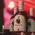 KIT 3PACK WHISKY DUCK&CO. BLENDED 750 ML - comprar online