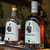 KIT DOUBLE WHISKY DUCK&CO. BLENDED E APPLE 750 M - comprar online