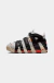Tênis Nike Air More Uptempo Legacy - loja online