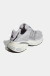 Imagem do Tênis Adidas Adistar XLG 2.0 GREY SILVER METALLIC