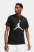 Camiseta Jordan Jupman - comprar online