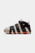 Tênis Nike Air More Uptempo Legacy na internet
