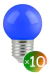 Pack X 10 Lamparas Led Gota 1w Varios Colores Guirnalda Deco - comprar online