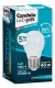 Pack X10 Foco Led Lampara Gota 5w Candela en internet