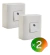 Pack X 2 Llave Pulsador Unipolar 10ax Campana Net 5 - comprar online