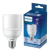 Lampara Led High Power Philips 20w E27 Alta Potencia - comprar online
