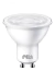 Pack X10u Lampara Dicroica Led 3,8w Gu10 Pila By Philips - comprar online