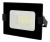 Reflector Proyector Led 10w Bajo Consumo Exterior - comprar online