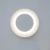 Imagen de Aplique Circular Led Diseno Exterior Chulette M 24cm 9w