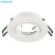 Artefacto Embutir Redondo Móvil Aluminio Blanco MR16