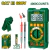 Multimetro Digital 4000 Cuentas True Rms Reales 600v Jadever - comprar online