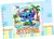 Stitch Hawai Livro de Colorir - comprar online