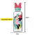 Garrafa Infantil 3d 560ml Personagem Minnie - Benard Shop