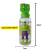 Garrafa Infantil 3d 560ml Personagem Hulk na internet