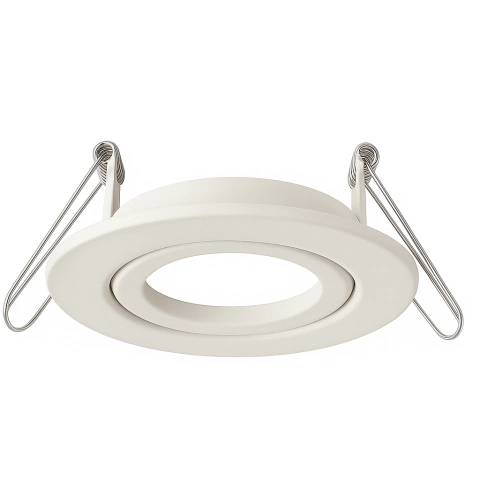 Embutido Redondo Blanco Texturado Oientable Dicro Led -mac - comprar online