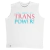Regata Vertigo - Linha Leveza - Trans Power - comprar online