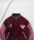 Campera Bomber Pronto - Feria Ninja