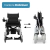Cadeira de Rodas Elétrica Dellamed D900 - ALP COMERCIO DE PRODUTOS PARA SAUDE LTDA
