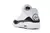 Jordan retro 3 fragment - importadozs1