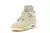 Jordan retro 4 off white