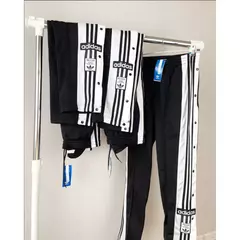 PANTALON ADIDAS ADIBREAK + OTRO DE REGALO! (2X1 EXCLUSIVO) | ENVIO GRATIS en internet