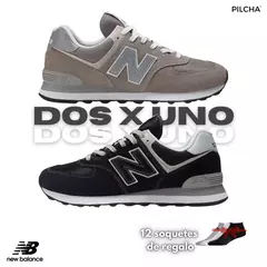 ¡OFERTA 2X1! NEW BALANCE 570 + REMERA DE REGALO Y ENVIO GRATIS - comprar online