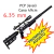 Carabina PCP Javali – Cal. 6.35 mm 49 cm