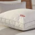 Almohada Springwall Microesferas 070x050