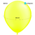 Balão Fest Ball Amarelo Neon 9 Polegadas 50 Unidades na internet