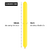 Balão Canudo 260 Amarelo 25 Unidades - comprar online