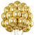 Balão Fest Ball Ouro Metalizado 9 Polegadas 25 Unidades - comprar online