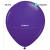 Balão Fest Ball Roxo 8 Polegadas 50 Unidades na internet