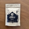 Café de Origen 125 gr / 4.4 oz - comprar en línea