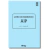 AIP Livro de Exercício Conj. C/10