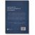 Dislexias do Desenvolvimento e Adquiridas - comprar online