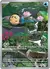103 Tympole Full Art English - comprar en línea