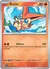 012 Victini Reverse Holo English - comprar en línea